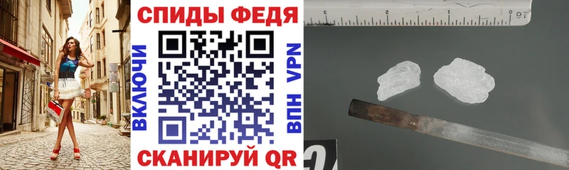 Amphetamine Premium  Чегем 