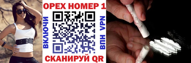 гидра ссылки  Чегем  COCAIN Эквадор  хочу наркоту 