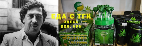 MDMA Premium VHQ Новый Уренгой
