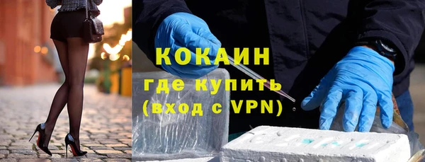 Альфа ПВП Лихославль
