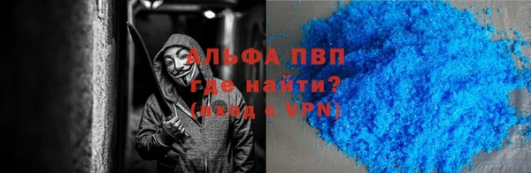 бутик Липки