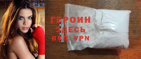 каннабис Лиски