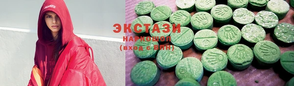 каннабис Лиски