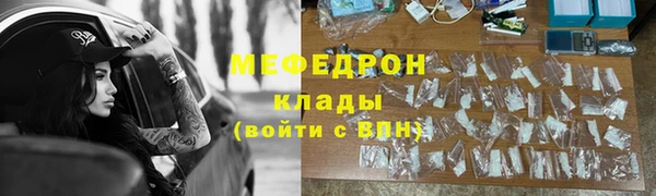 Альфа ПВП Лихославль