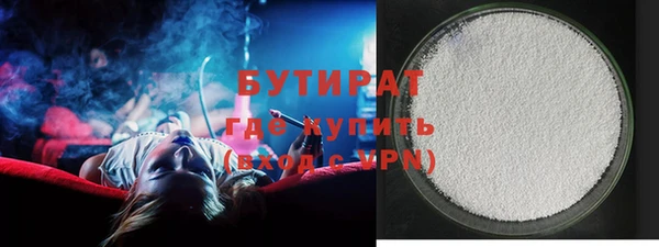 Альфа ПВП Лихославль