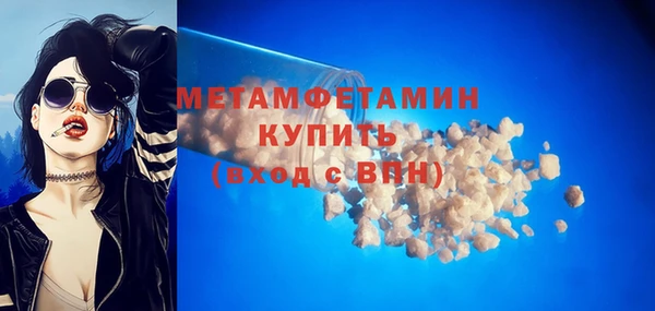 бутик Липки