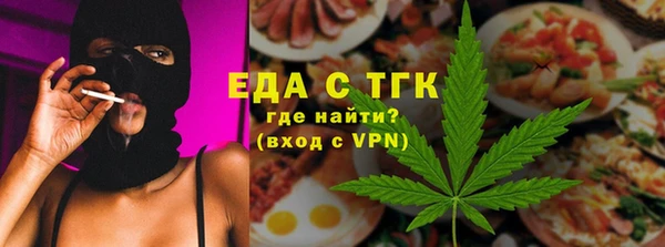 каннабис Лиски