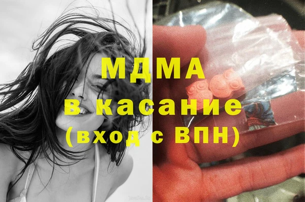 каннабис Лиски