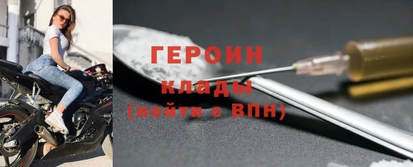 каннабис Лиски