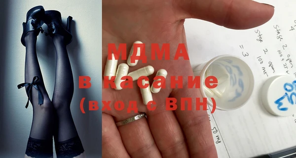 бутик Липки