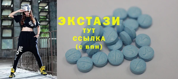 бутик Липки