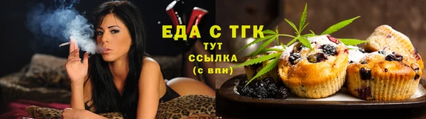 бутик Липки