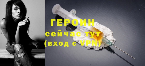 Альфа ПВП Лихославль