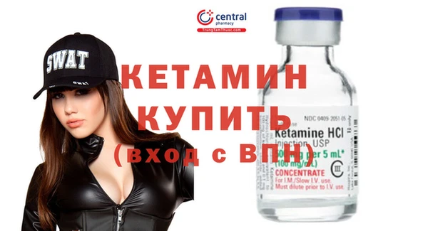 каннабис Лиски