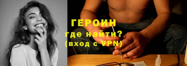 Альфа ПВП Лихославль