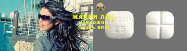 каннабис Лиски