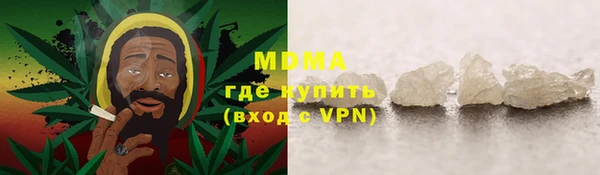 бутик Липки