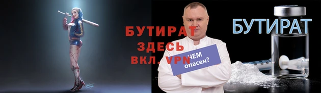 Альфа ПВП Лихославль