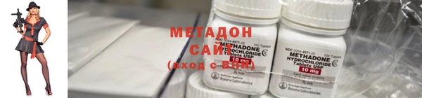 MESCALINE Орехово-Зуево