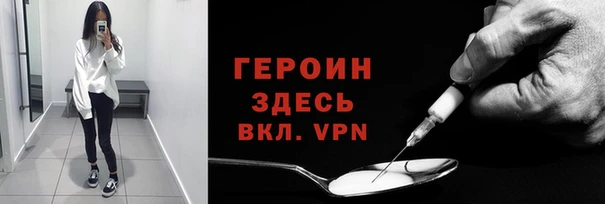 MDMA Premium VHQ Новый Уренгой