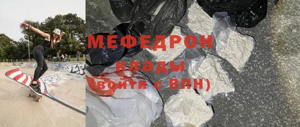 Альфа ПВП Лихославль