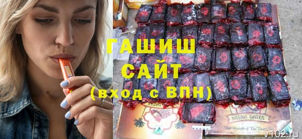 Альфа ПВП Лихославль