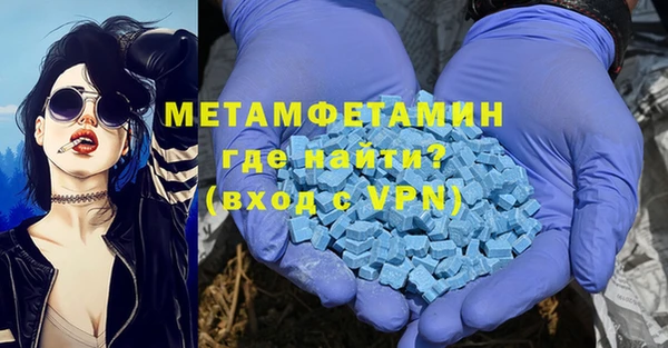 Альфа ПВП Лихославль