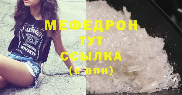 бутик Липки