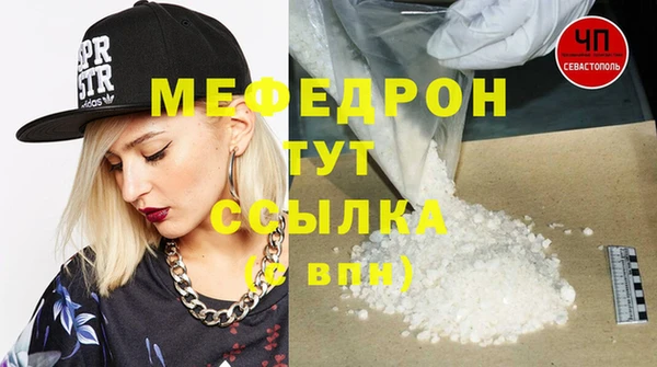 бутик Липки
