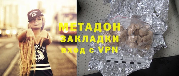 каннабис Лиски