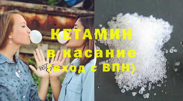 каннабис Лиски