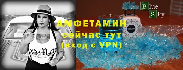 бутик Липки