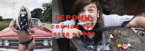 бутик Липки