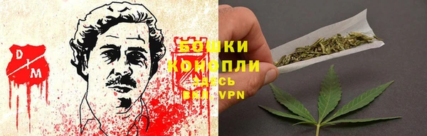 бутик Липки