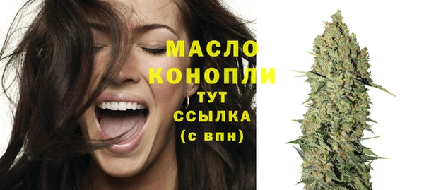Альфа ПВП Лихославль
