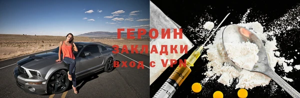 бутик Липки
