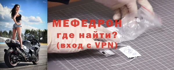 Альфа ПВП Лихославль