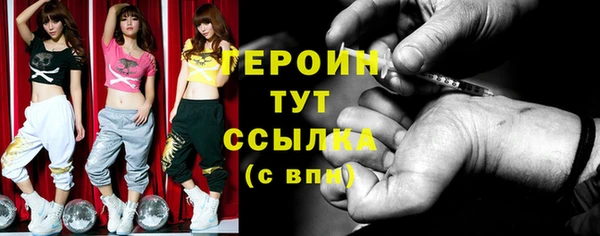 каннабис Лиски
