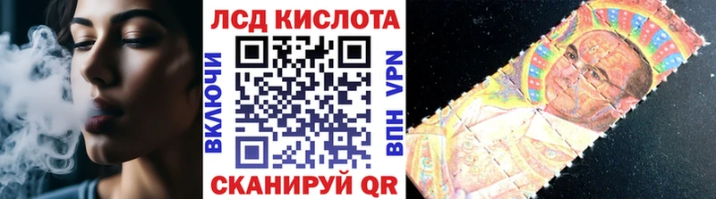 Наркотические марки 1,5мг как найти наркотики Чегем